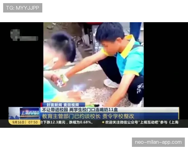 武大靖家里冰箱贴满训练计划，连牛奶盒上都写着配速