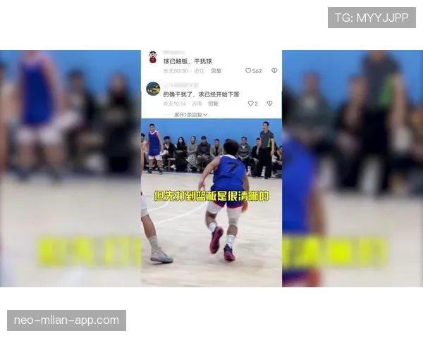 干扰球和封盖有什么区别？一文看懂两种防守动作的判定标准