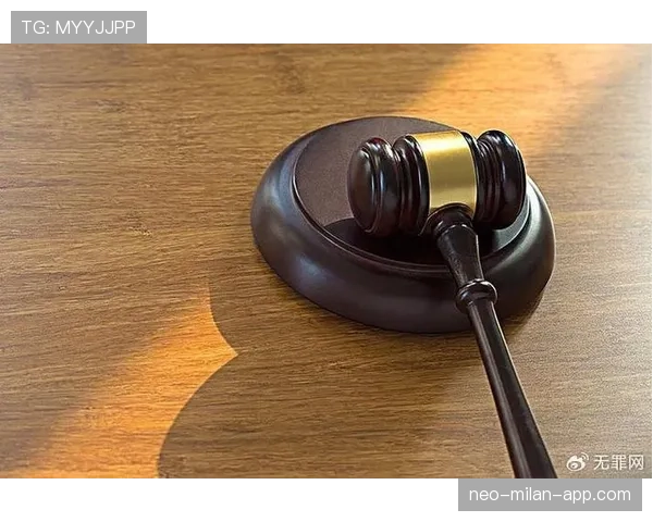 裁判判罚流程详解：从犯规识别到最终裁决的完整步骤