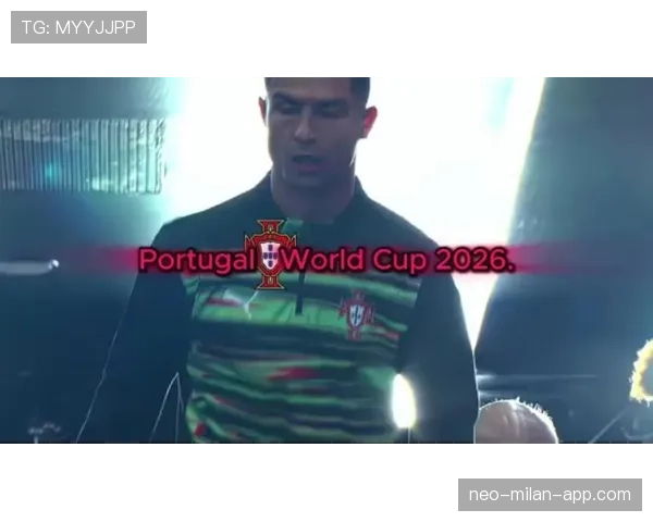 2026世界杯葡萄牙队阵容预测:C罗能否第五次征战世界杯 2026世界杯葡萄牙队阵容预测:C罗能否第五次征战世界杯